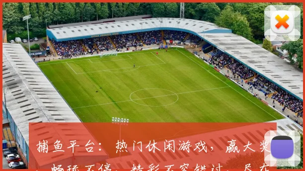 捕鱼平台：热门休闲游戏，赢大奖，畅玩不停，精彩不容错过，尽在
